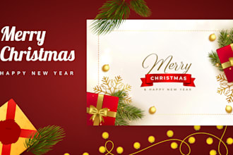 design a christmas greeting or holiday card