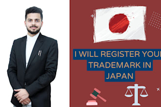 register your trademark in japan