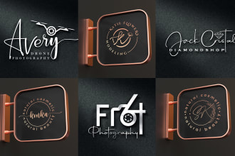 design photography scripted handwritten watermark signature logo