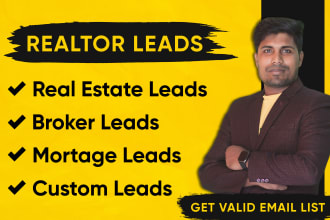 build real estate agent, realtor contact email list