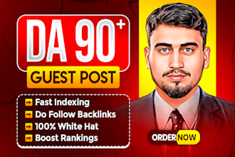 do australian guest post high da 90 au guest post on au blog