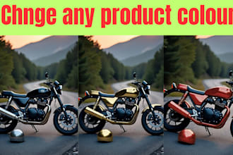 do product color change service high quality and realistic