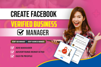 provide verified business manager plus ads manager