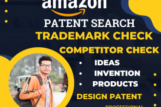 check amazon patent search, patent search and trademark check for your product