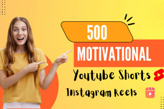 create motivational instagram reels and youtube shorts