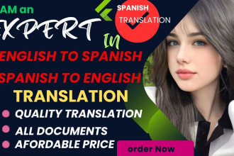 translate english to spanish or spanish to english,spanish translation