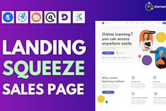 do lms landing page, sales page, squeeze page by divi, kadence, generatepress