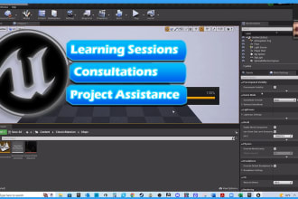 do live sessions to assist you with your unreal engine game or project