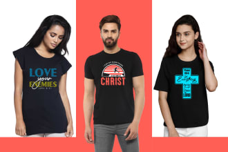 design christmas tshirt,  bible verse tshirt, christian tshirt
