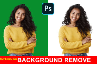 100 images background removal fast delivery