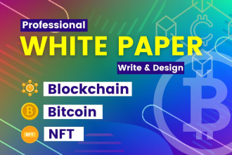 write and design white paper, company profile, annual report, white paper ebook