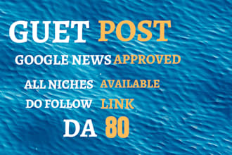 provide guest posting service on high da blogs with backlinks