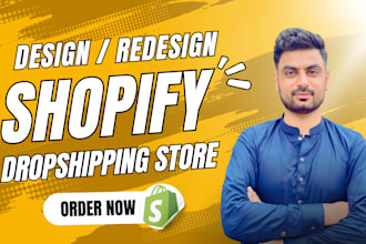 design shopify website, shopify redesign dropshipping store design