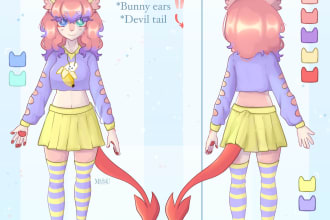 draw furry or anime reference sheet