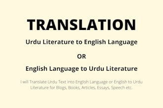 translate english literature to urdu and vice versa within 24 hours