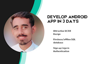 be your android developer