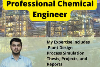 be your teacher in chemical engineering