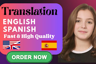 translate english to spanish or translate spanish to english spanish translation
