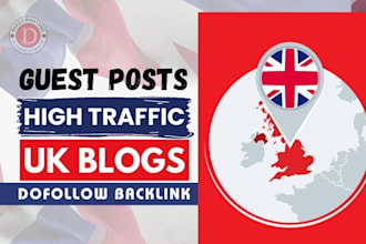 do UK guest post on high traffic blogs high domain authority