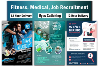fitness, gym, dental, medical,  healthcare, job recruitment flyer