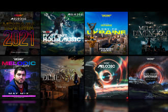 be mixing for you with amazing house music