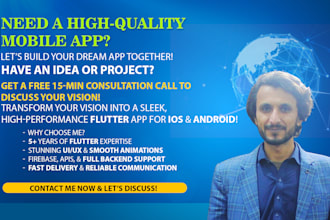 create beautiful flutter apps, UI UX, backend, and deployment, scalable solution