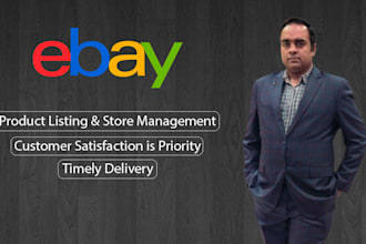 be ebay virtual assistant, do ebay listing, ebay lister