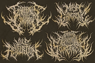 design brutal logo with heavy weight detail