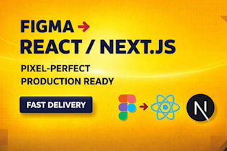 convert figma into pixel perfect react or nextjs