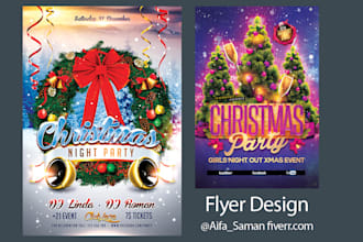 do christmas motion nightclub dj club party event flyer