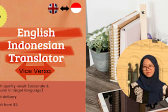 translate from english into indonesian and vice versa