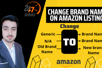change the brand name of your amazon listing