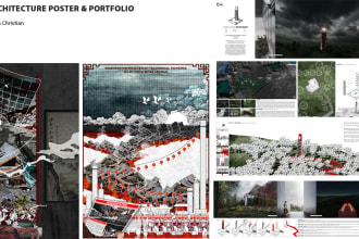design architectural presentation board and portfolio