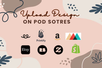 expertly upload your product designs to your pod websites