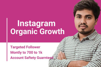 do instagram marketing that will engage the target audience