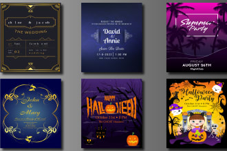 design christmas card, holiday, greeting, congratulation