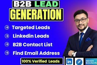build contact list, find email address, b2b lead generation