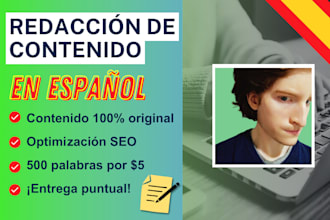 write unique and SEO optimized content for blog or website in spanish