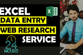 do amazing shopify data entry, excel template, google map scraping