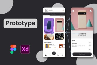 only prototype figma adobe xd app and web screens UI, wireframes