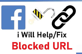 help blocked spammy url