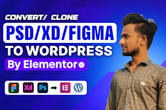 convert psd to wordpress and psd to elementor