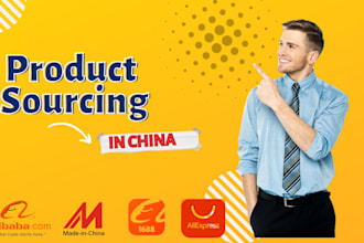 do china product sourcing for you