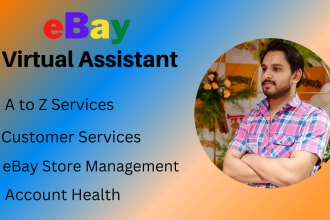 boost your ebay store listings, amazon to ebay dropshipping