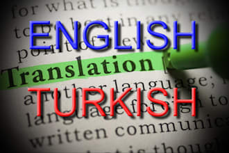 translate english to turkish or turkish to english