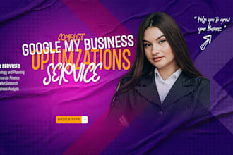 optimize your google my business listing