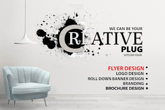 design flyer, poster, business card, roller banners and brochure