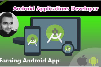 build android native earning app with admob