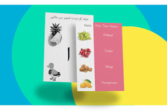 create interesting worksheets in english, urdu or maths