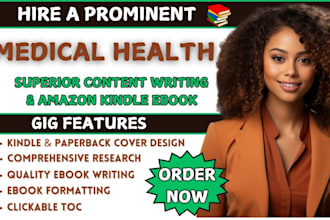 ghostwrite medical health, self help ebook writer, fillable PDF journal design
